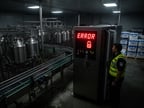 Coca-Cola suspended production at its Fairlife dairy after a ransomware attack