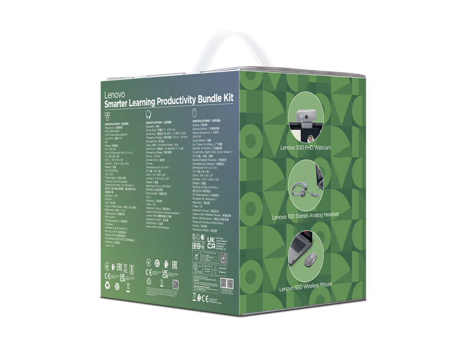 Lenovo Smarter Learning Productivity Bundle Kit – fotografie 1 z 2