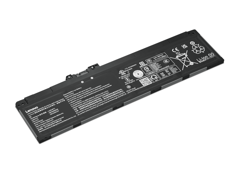 ThinkPad 4-cell 57Wh Li-ion Replacement Battery