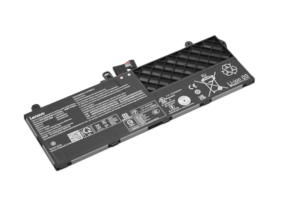 ThinkPad 3-cell 41Wh Li-ion Replacement Battery