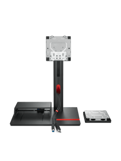 ThinkCentre TIO Flex