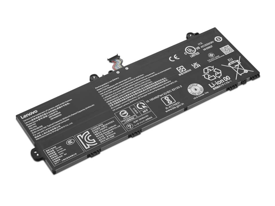 ThinkPad 4-cell 54.7Wh Li-ion Replacement Battery