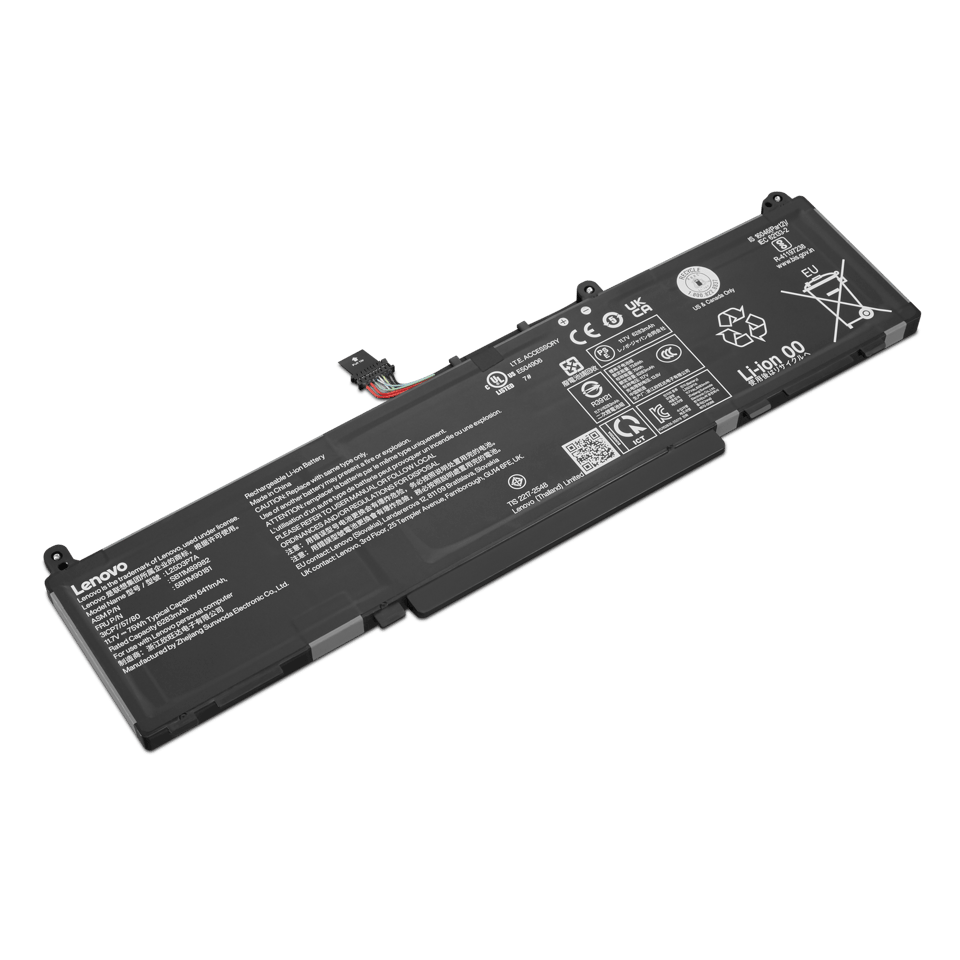 ThinkPad 3-cell 75Wh Li-ion Replacement Battery for P14s G7 Intel