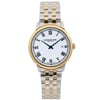 1st image of RAYMOND WEIL Toccata Wristwatch, NewWithDefects condition