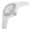 An image of a Wristwatch by TechnoMarine. This Pre Owned item is designed for Women, featuring a Sport style. It has a Quartz movement and an Analog display with a White dial color. The indices include 12-Hour Dial,Seconds Hand. The band is made of Ceramic and the case is made of Ceramic. The watch has a Round shape with a case size of 36 mm and a case thickness of 12 mm.