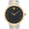 Up Close Front Facing Picture Of Movado 0607043 Stainless Steel Watch New With Defects Condition