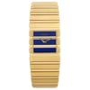 Front Full View Of Piaget 7131 C 701 Gold 18kt Watch Pre Owned Condition Good