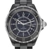 2nd image of Chanel H0685 Wristwatch, PreOwned condition