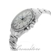 2nd image of OMEGA 321.10.42.50.02.001 Wristwatch, PreOwned condition