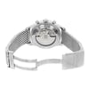 Back View Of {Caseback} Back Case And Open Stainless Steel Band Of Breitling AB045112/G772-154A Watch Pre Owned Condition