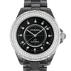 2nd image of Chanel H2014 Wristwatch, DisplayModel condition