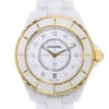 2nd image of Chanel H2180 Wristwatch, DisplayModel condition