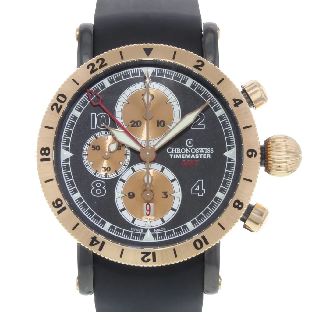 2nd image of Chronoswiss CH-7535RGST/71-1 Wristwatch, DisplayModel condition