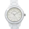 2nd image of Christian Dior CD1245E3C001 Wristwatch, PreOwned condition