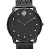 An image of a Wristwatch by Movado. This New With Defects item is designed for Men, featuring a Casual style. It has a Quartz movement and an Analog display with a Black dial color. The indices include 12-Hour Dial. The band is made of Stainless Steel and the case is made of Stainless Steel. The watch has a Round shape with a case size of 42 mm and a case thickness of 8 mm.