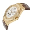 3rd image of Audemars Piguet 26120OR.OO.D088CR.01 Wristwatch, Unworn condition