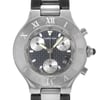 2nd image of Cartier W10125U2 Wristwatch, PreOwned condition