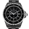 2nd image of Chanel H0682 Wristwatch, PreOwned condition