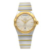 Front Full View Of OMEGA 123.25.38.22.02.002 Stainless Steel Watch Display Model Condition {Product Condition}