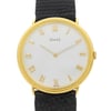 Up Close Front Facing Picture Of Piaget 90231 Gold 18kt Watch Pre Owned Condition