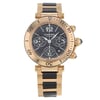1st image of Cartier W301980M Wristwatch, NewWithDefects condition
