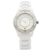 1st image of EBEL X-1 Wristwatch, DisplayModel condition