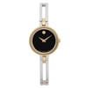 Front Full View Of Movado 0607472 Stainless Steel Watch Pre Owned Condition Good