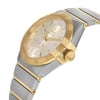 2nd image of OMEGA 123.20.38.22.02.002 Wristwatch, DisplayModel condition