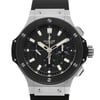 2nd image of Hublot 301.SM.1770.RX Wristwatch, PreOwned condition