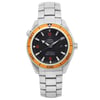 Front Full View Of OMEGA 2208.50.00 Stainless Steel Watch Pre Owned Condition Excellent
