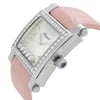 An image of a pre-owned wristwatch displayed from a side profile view, highlighting the crown. The watch features a rectangular face with a polished metal casing adorned with sparkling stones around the bezel. Its strap is a light pink color, resembling an alligator pattern. The watch face displays elegant Roman numerals and a brand name, with small decorative elements, creating a luxurious appearance. The angle captures the watch at a close distance, emphasizing its intricate details and craftsmanship.