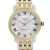 Up Close Front Facing Picture Of Tissot T097.407.22.033.00 Stainless Steel Watch Pre Owned Condition
