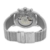 Back View Of {Caseback} Back Case And Closed Stainless Steel Band Of Breitling UB015212/BC74-154A Watch Display Model Condition