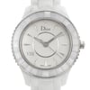 2nd image of Christian Dior CD1231E2C001 Wristwatch, DisplayModel condition