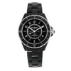 1st image of Chanel H3131 Wristwatch, DisplayModel condition
