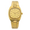Front Full View Of OMEGA 566.00.88 Stainless Steel Watch Pre Owned Condition {Product Condition}