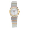1st image of OMEGA 123.25.24.60.55.001 Wristwatch, DisplayModel condition
