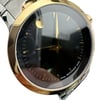 3rd image of Movado 0607043 Wristwatch, DisplayModel condition