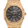 2nd image of Audemars Piguet 15400OR.OO.1220OR.01 Wristwatch, DisplayModel condition