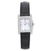Front Full View Of Concord 14.25.662.1 Stainless Steel Watch Pre Owned Condition Good