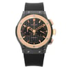 Front Full View Of Hublot 521.CO.1781.RX Titanium Watch Pre Owned Condition {Product Condition}
