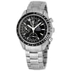 Front Full View Of OMEGA 3220.50.00 Stainless Steel Watch Pre Owned Condition {Product Condition}