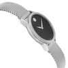 View Of Opposite Crown Facing Side Of Movado 0607220 Stainless Steel Watch Display Model Condition