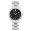 1st image of Versace Versace V Sport Wristwatch, PreOwned condition