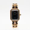 Front Full View Of CHANEL H0001 Stainless Steel Watch Pre Owned Condition Good