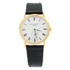 1st image of Patek Philippe 5119R-001 Wristwatch, Unworn condition