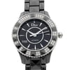 2nd image of Dior CD1241E0C001 Wristwatch, DisplayModel condition