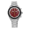 1st image of OMEGA 3510.61.00 Wristwatch, PreOwned condition