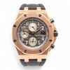 Front Full View Of Audemars Piguet 26470OR.OO.A125CR.01 Rose Gold Watch Pre Owned Condition Good