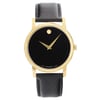 Front Full View Of Movado MO.01.1.34.6002 Stainless Steel Watch Pre Owned Condition {Product Condition}
